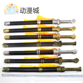 龙泉市镇宅宝剑赵云剑秦剑长剑一体唐横刀剑影视道具汉剑未开刃