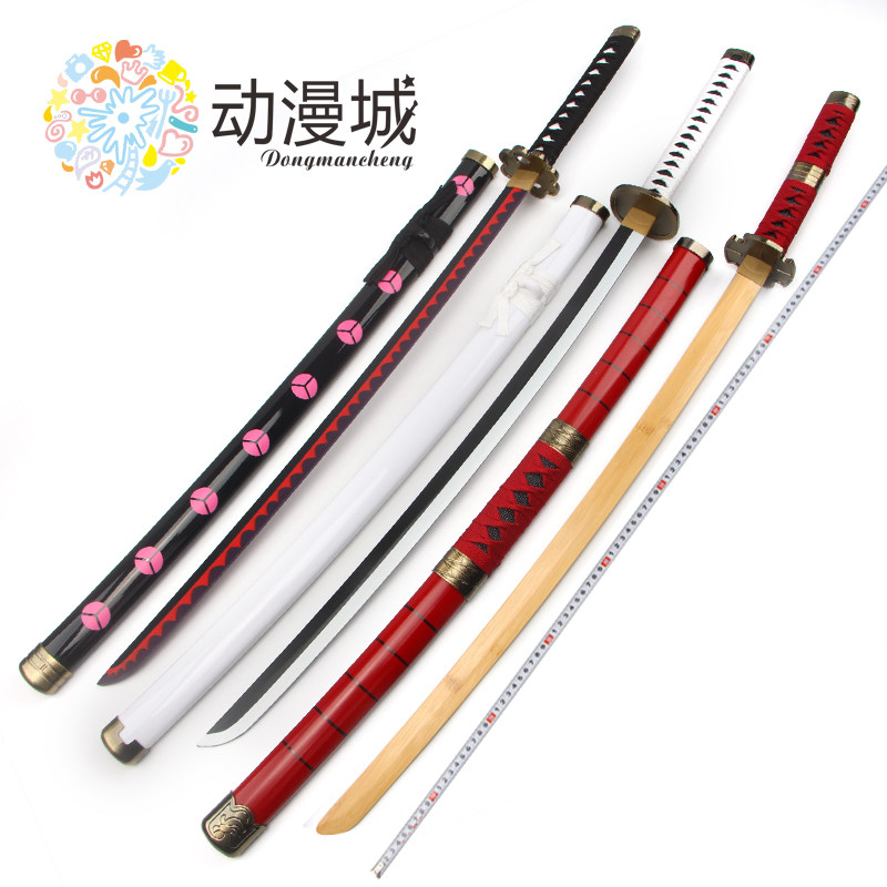 索隆秋水素材模板 索隆秋水图片下载 小麦优选 索隆秋水素材模板 索隆秋水图片下载 小麦优选