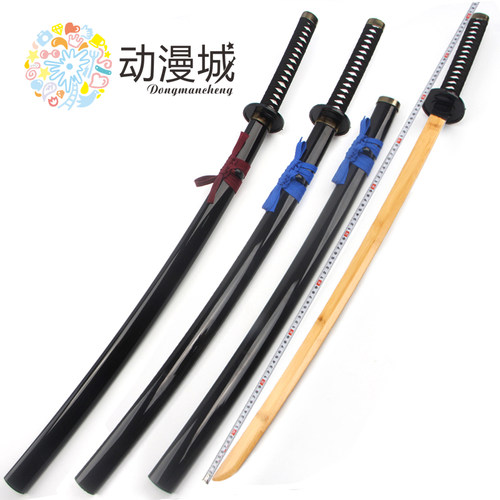 刀剑乱舞山姥切国广木刀武器装备