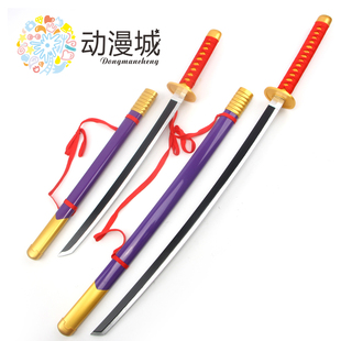 死神cos斩魄刀卯之花烈刀武器初代剑八卯之花八千流袖白雪木刀