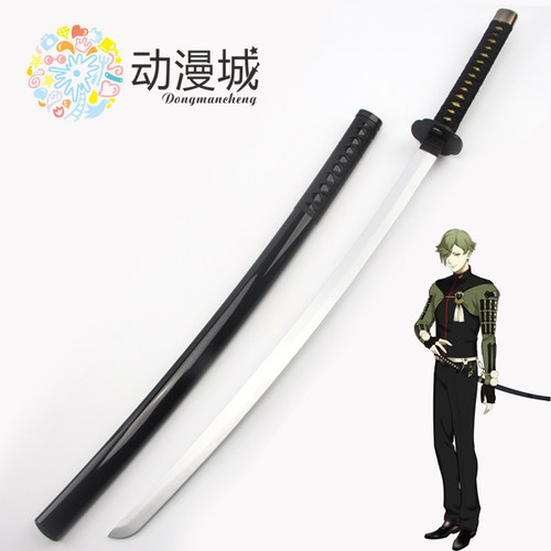 刀剑乱舞动漫道具武器装备