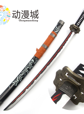 忍者龙剑传23游戏幻心隼龙真龙太刀邪神剑武器道具木刀金属不开刃