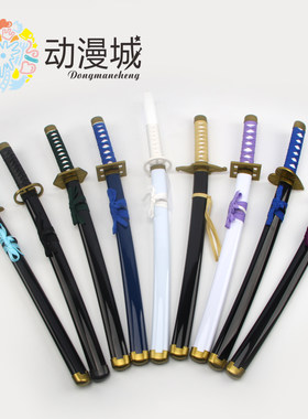 动漫死神镜花水月天锁斩月冰轮丸