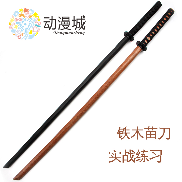 4米加长版黑色棍刀全木质剑道居合道训练练习表演铁木木刀