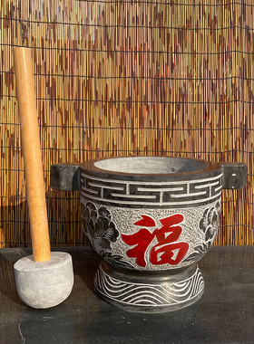 捣蒜器蒜臼子青石石臼打糍粑工具家用打年糕石兑窝辣椒缸石窝石缸