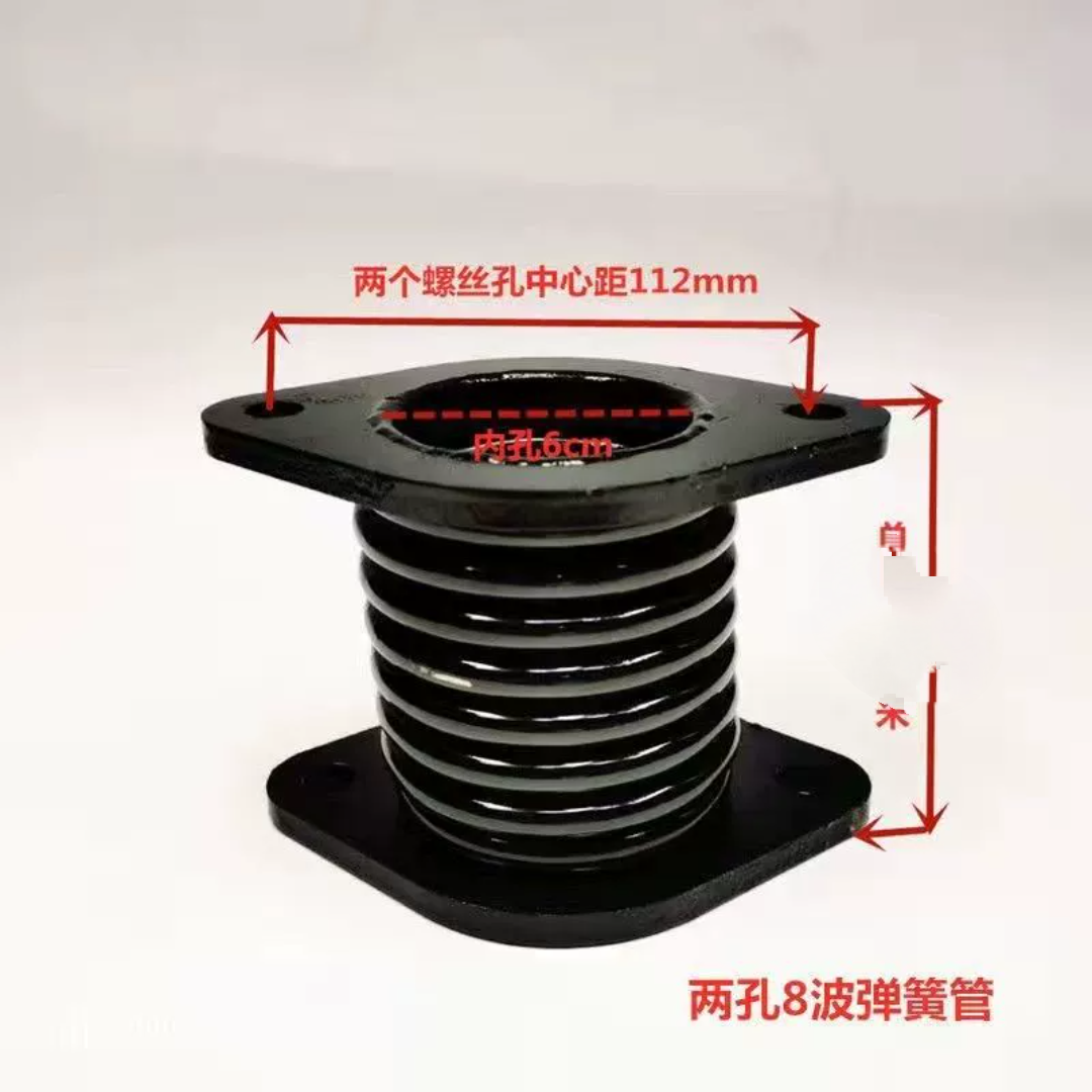 东方红1004/1104/1204/1304/1504/1804拖拉机排气管软连接 波纹管