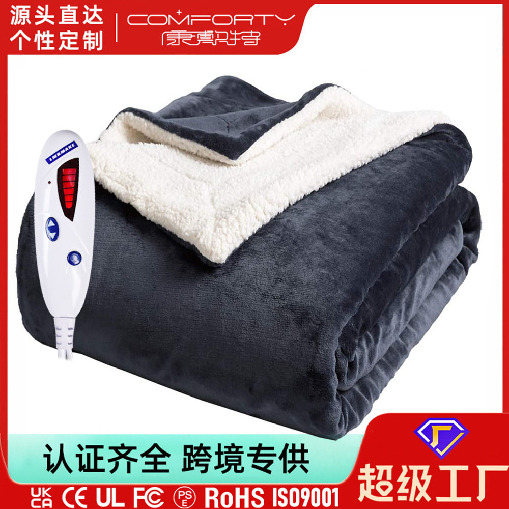 110V电热毯盖毯FCC认证可水洗