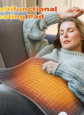 跨境电热暖身发热垫家用智能温控定时人体理疗垫电热毯地毯110V