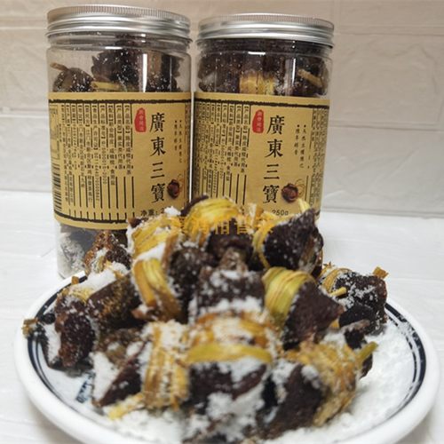 广东陈皮三宝咸橄榄禾杆草正宗新会特产三宝扎三宝茶正宗陈皮白茶