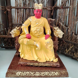华光大帝神像摆件广泽尊王木雕实木雕刻文昌帝北极玄天真武彩绘版