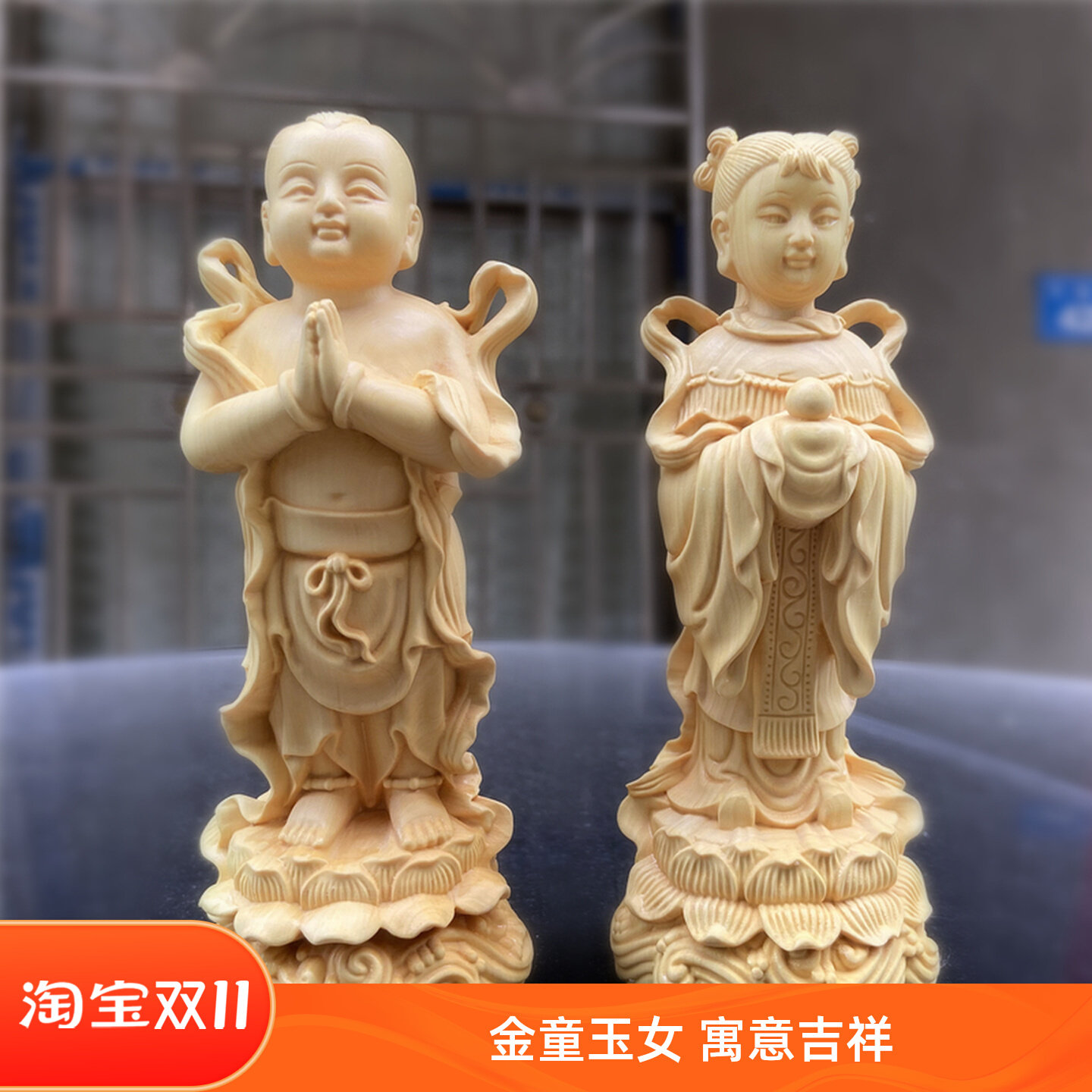 木雕金童玉女小号家用善财童子龙女摆件观音侍者佛像童男黄杨木