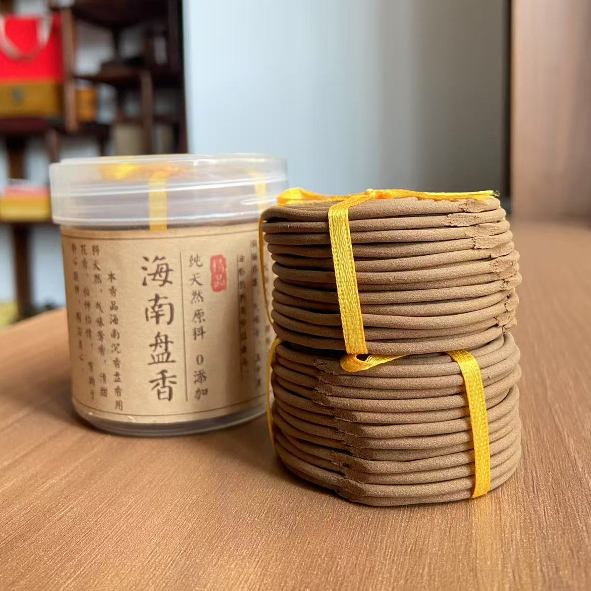2小时海南沉香盘香天然去异味
