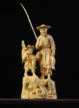 钓鱼佬创意摆件渔翁得利木雕满载而归生意兴隆招财家居玄关装饰