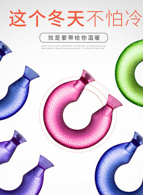脖子注水u型防爆加厚pvc颈椎热敷