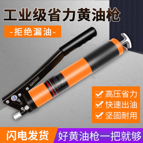 高压挖机贵蒂斯双活塞