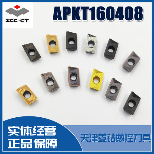 株洲钻石原装正品实体店保障