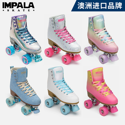 澳洲进口IMPALA双排溜冰鞋轮滑鞋成人男女专业陆地花样四轮旱冰鞋