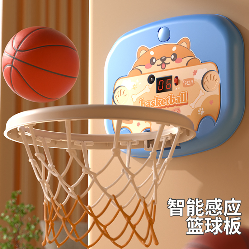 儿童室内居家投篮篮球框家用篮球架宝宝篮球玩具折叠收纳计分