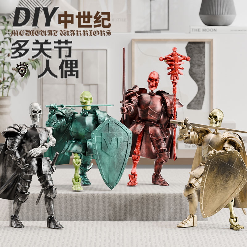 新款中世纪骷髅人偶玩具机器人偶关节可动玩偶摆件创意解压