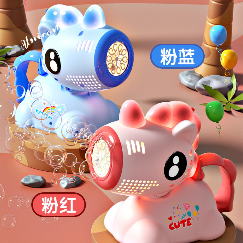 新款电动摇头小马泡泡机带灯光儿童自动不漏液卡通吹泡泡玩具跨境