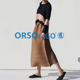 ORSO褶皱半身裙自然腰纯色显瘦松紧腰百搭夏女士a字大码 修身