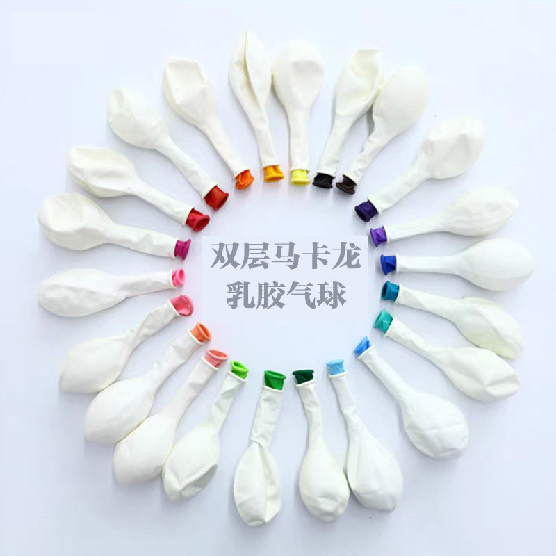 10寸马卡龙双层套色加厚防爆彩色乳胶汽气球生日装饰商场活动布置