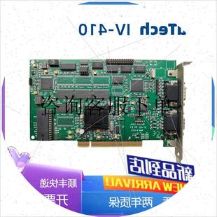 图像采集卡 REV 410 实物 16MB 咨询下单美国MuTech