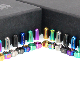 S-PARTS斯坦Stan.Ti钛合金气嘴帽内胎法嘴盖子折叠公路山地自行车