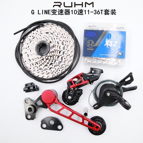 小布GLine升级外变10速变速器