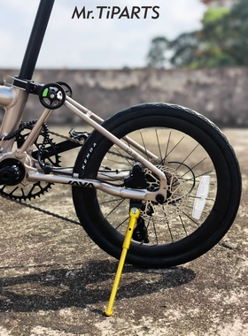 mr.tiparts适合Java neo铝合金三折叠自行车脚撑16寸20寸碳纤维