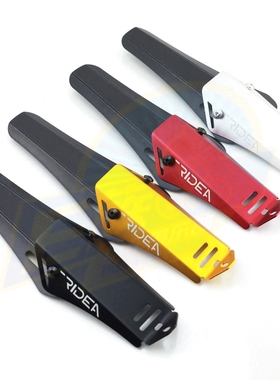k3 plus 412 gust mudguard 16寸折叠自行车金属挡泥板泥除雨挡