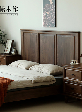 北美黑胡桃木床全实木床fas级轻美式复古轻奢主卧1米8纯2米x2米2