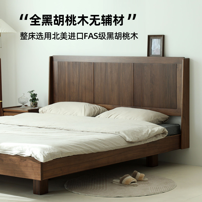 北美黑胡桃木床全实木无床头床架FAS级悬浮北欧复古榫卯结构箱体