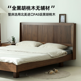 北美黑胡桃木床全实木无床头床架FAS级悬浮北欧复古榫卯结构箱体