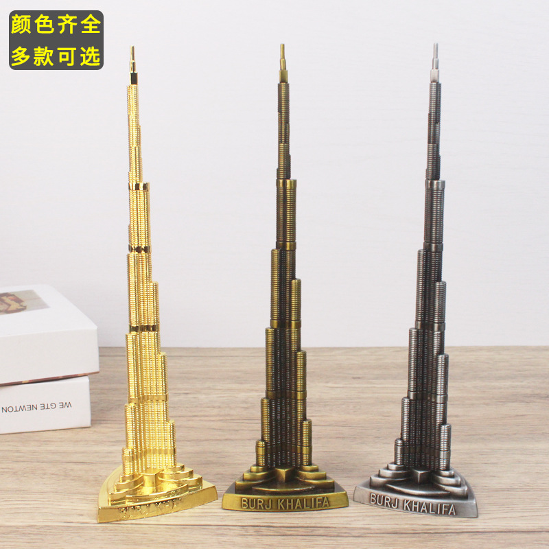 阿拉伯旅游纪念品哈利法塔摆件