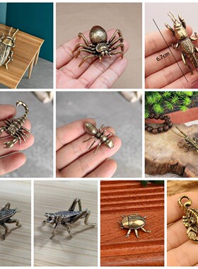 中式复古做旧蟋蟀蜘蛛蚂蚁摆件