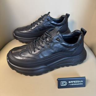 广州手工男鞋春季新款低帮单鞋厚度超轻一脚蹬休闲皮鞋运动9037