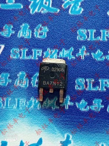 AOD2908 N沟道场效应MOS管 53A 100V 贴片TO252 丝印 D2908