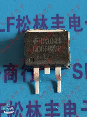 原装进口P沟道低功率MOS管 NDB6020P TO-263 -20V -24A 50Ω 60W
