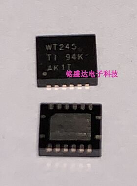 SN74AVC4T245RGYR 丝印WT245 QFN16  转换 - 电压电平实物拍摄