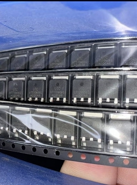 全新UTT70N06G-TND-R UTT70N06G 场效应MOS管 TO-252 N沟道70A60V