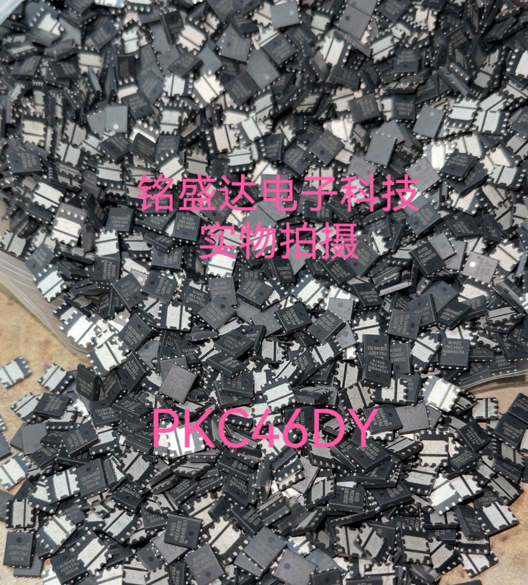 原装PKCH2BB PKCH288 PKCK2BB PKC46DY PKC50DY PKCH6BB MOS管