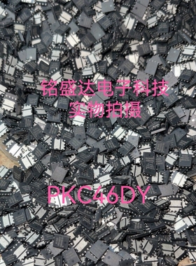 原装PKCH2BB PKCH288 PKCK2BB PKC46DY PKC50DY PKCH6BB MOS管
