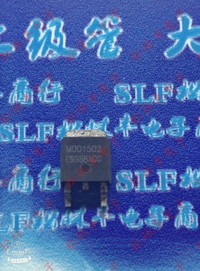 MDD1502RH 原装N沟道场效应MOS管 45.7A 30V 贴片TO252