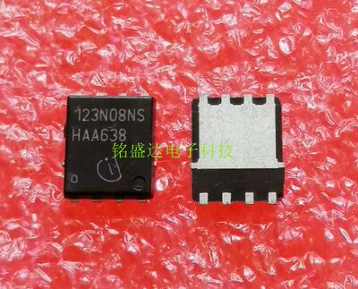 原装BSC123N08NS3G 123N08NS DFN-8 N沟道 MOS管 80V40A