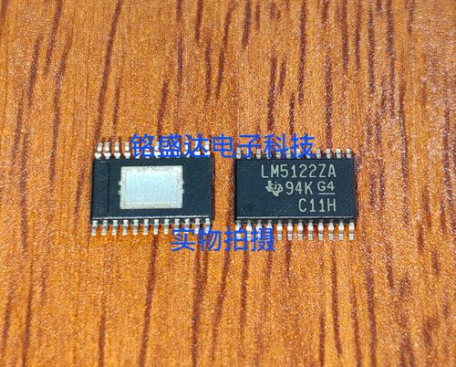 全新原装 贴片 LM5122ZAPWPR 丝印LM5122ZA HTSSOP-24 开关控制器
