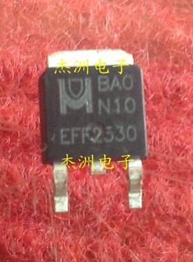 BA0N10 BAON10 贴片MOS场效应管 TO-252