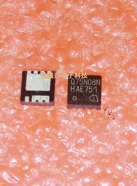 直拍BSZ075N08NS5 075N08N 80V 40A 体积3*3 TSDSON-8 QFN大电流