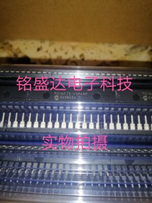 PIC16F73 PIC16F73-I/SP 直插DIP-28 微芯控制器 全新现货