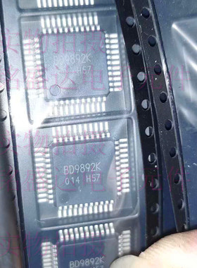 全新原装正品BD9892K
